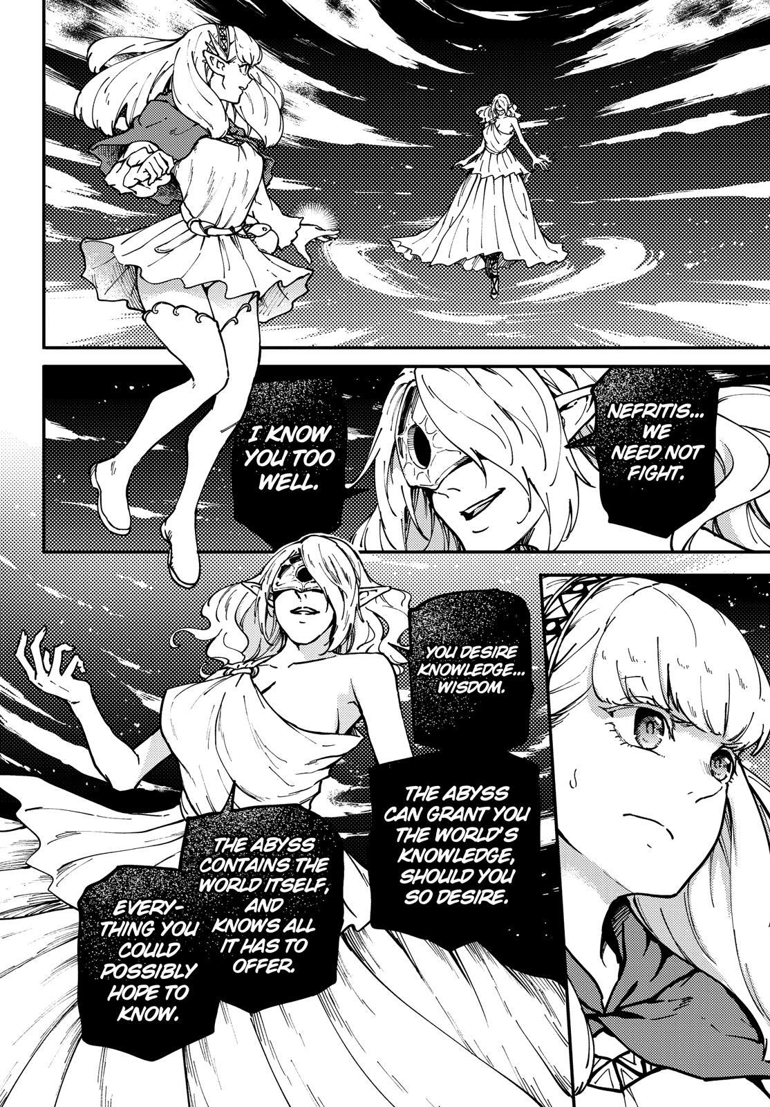 Kekkon Yubiwa Monogatari Chapter 64 - Page 7
