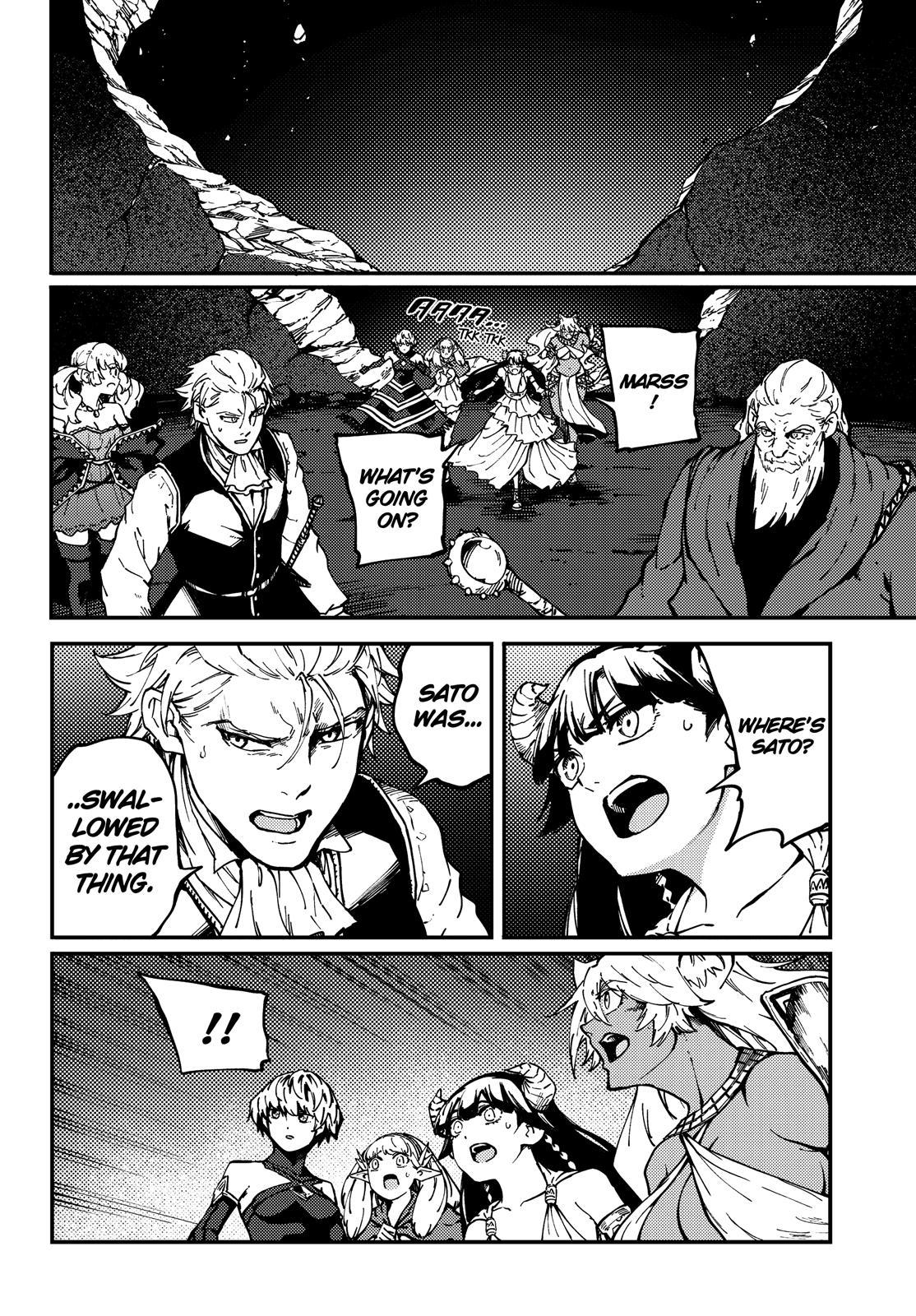 Kekkon Yubiwa Monogatari Chapter 65 - Page 11