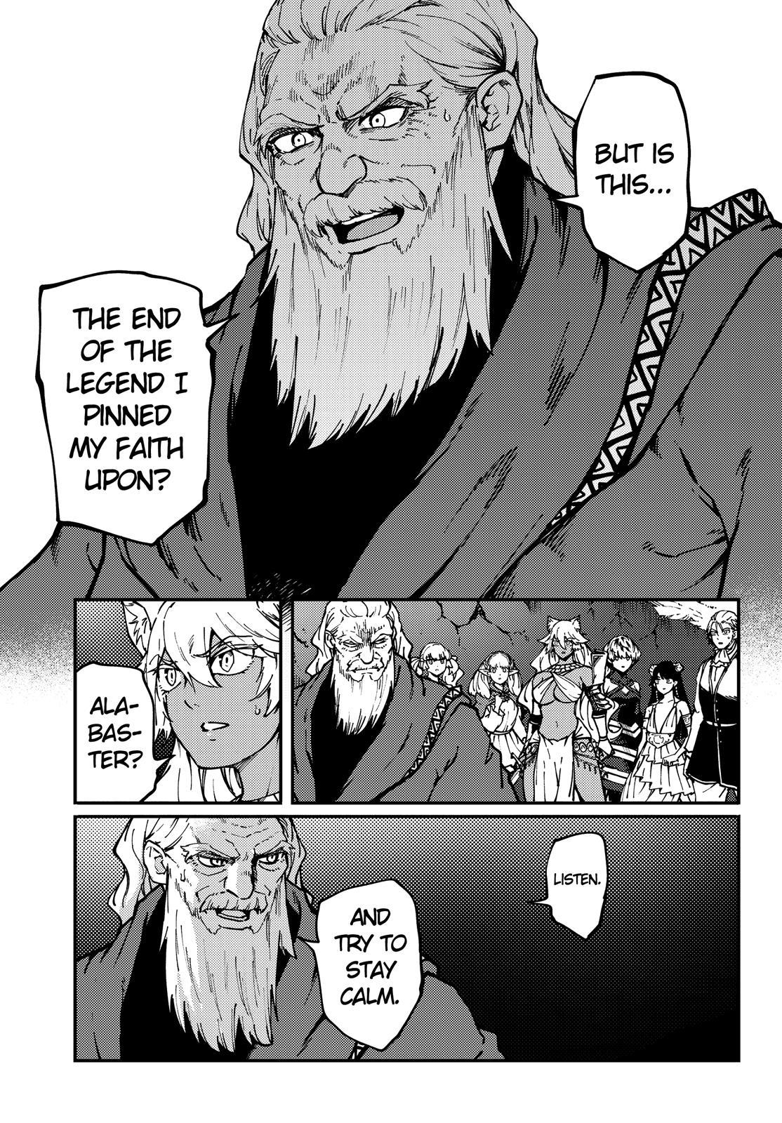 Kekkon Yubiwa Monogatari Chapter 65 - Page 14