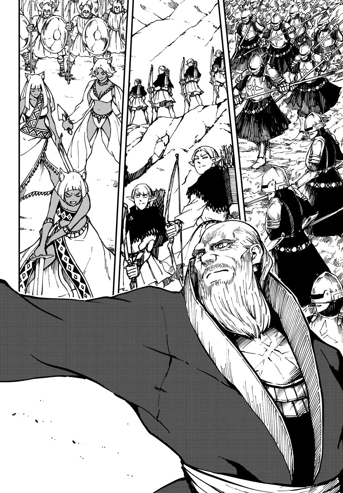 Kekkon Yubiwa Monogatari Chapter 65 - Page 29