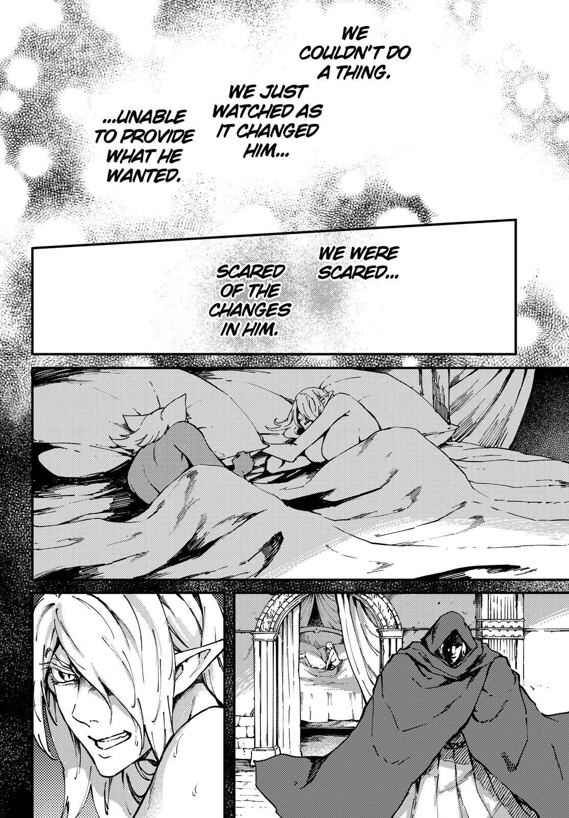 Kekkon Yubiwa Monogatari Chapter 66.5 - Page 11