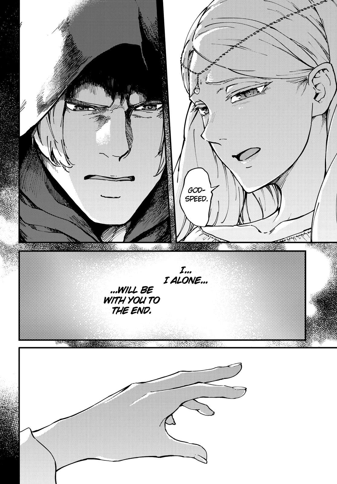 Kekkon Yubiwa Monogatari Chapter 66.5 - Page 13