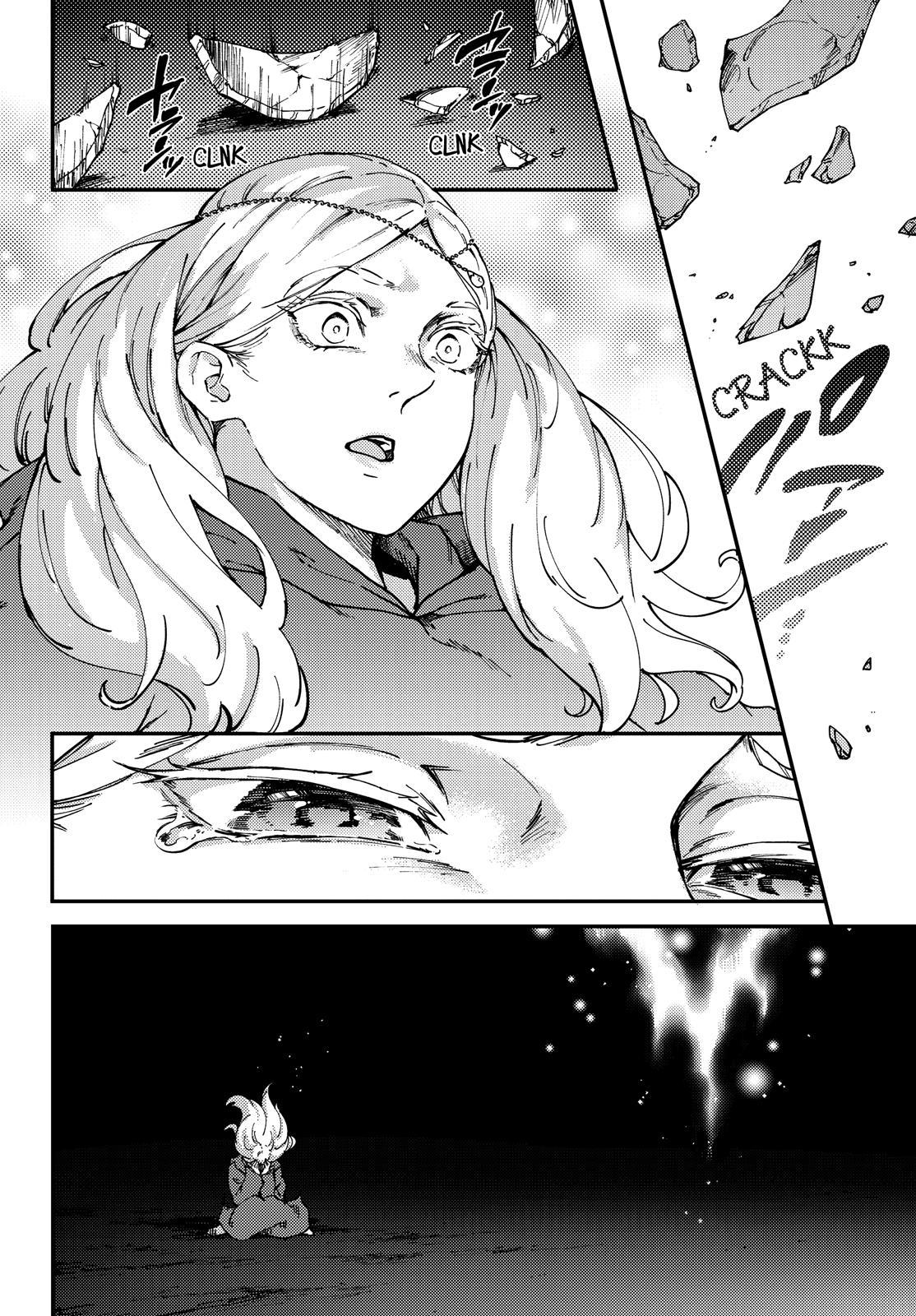 Kekkon Yubiwa Monogatari Chapter 66.5 - Page 15