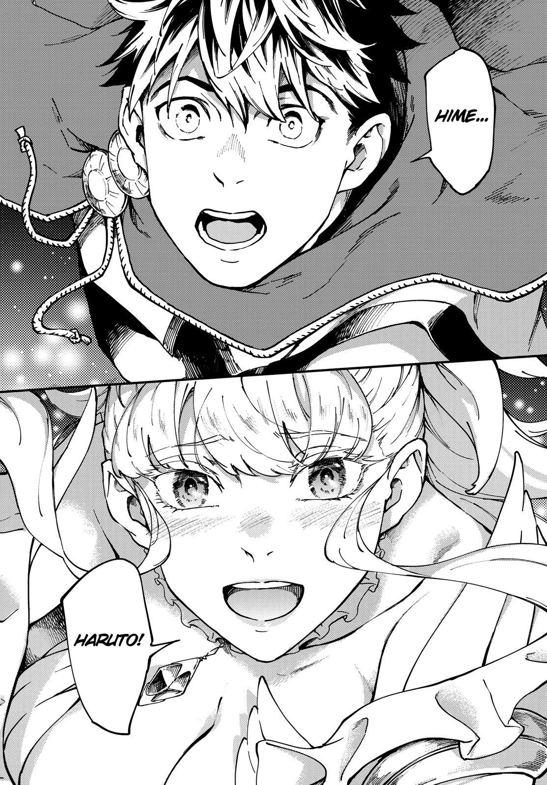 Kekkon Yubiwa Monogatari Chapter 66.5 - Page 19