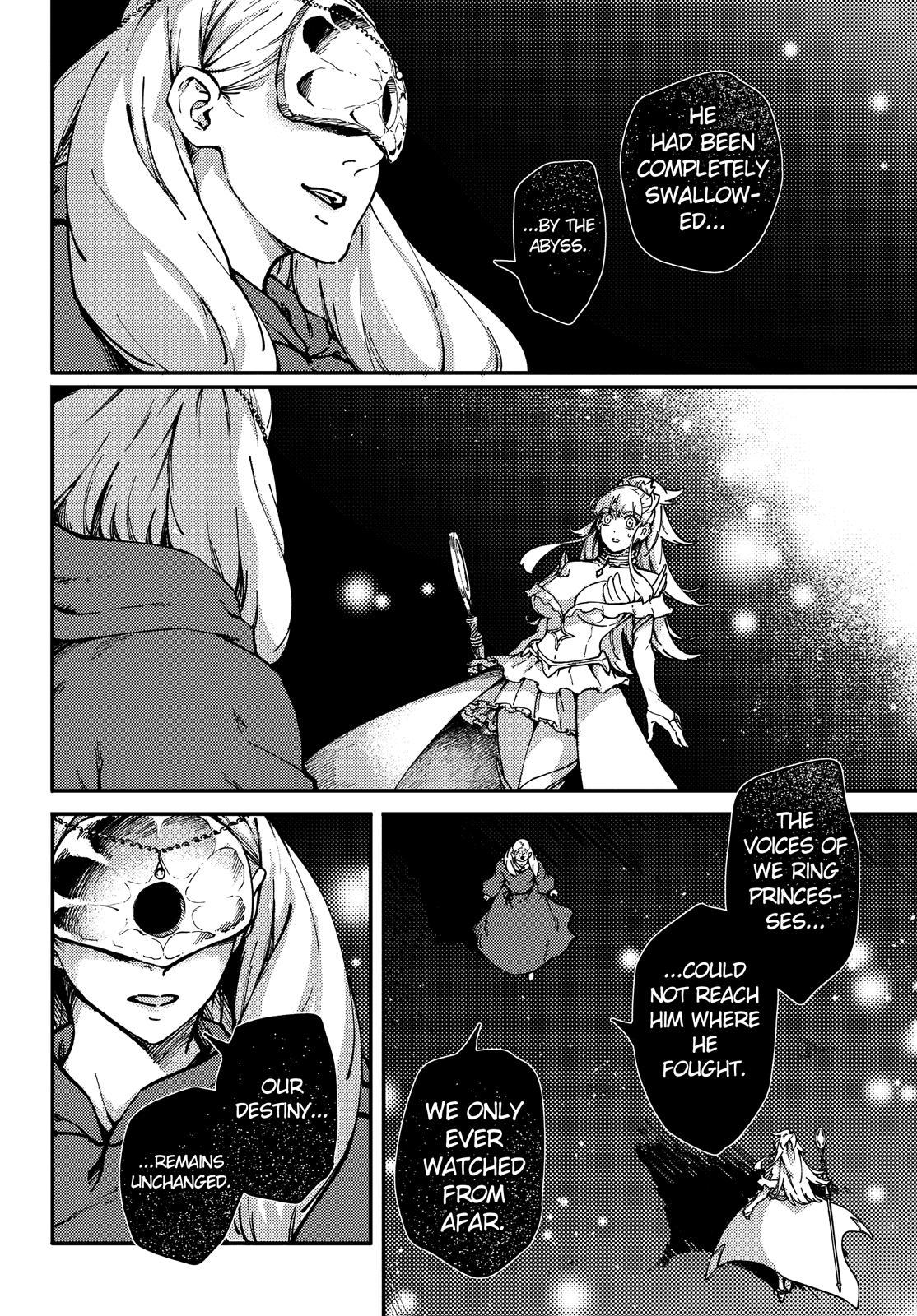 Kekkon Yubiwa Monogatari Chapter 66.5 - Page 3