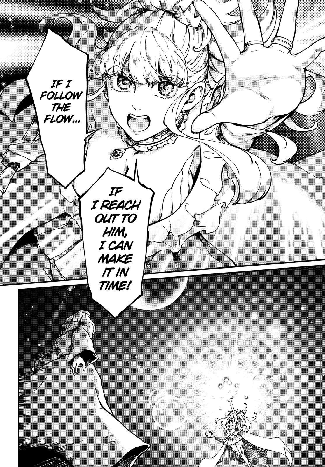 Kekkon Yubiwa Monogatari Chapter 66.5 - Page 7