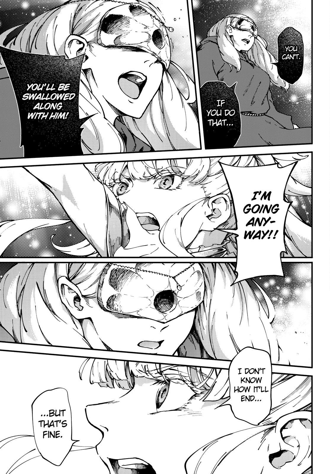 Kekkon Yubiwa Monogatari Chapter 66.5 - Page 8