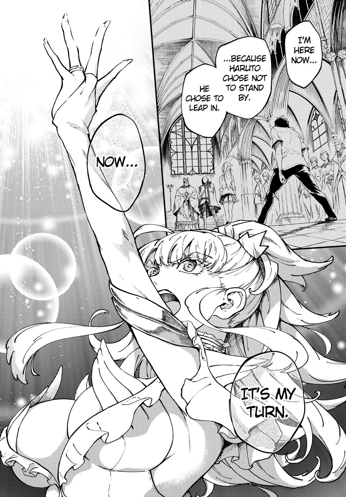 Kekkon Yubiwa Monogatari Chapter 66.5 - Page 9