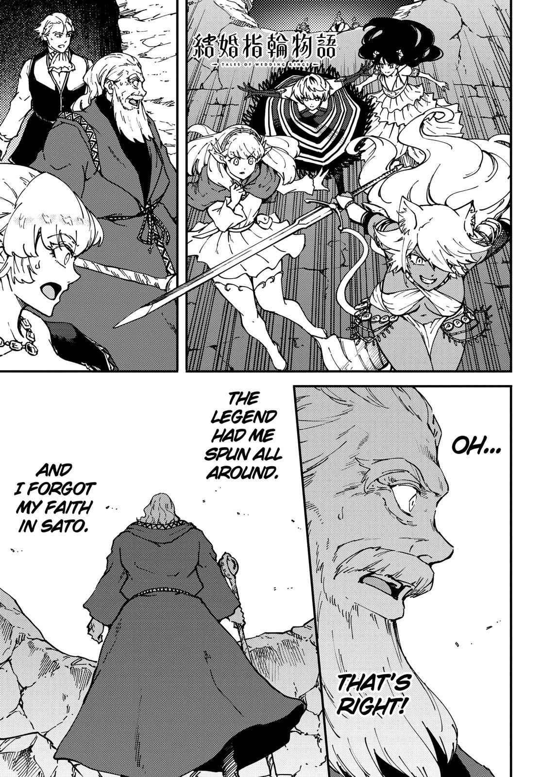 Kekkon Yubiwa Monogatari Chapter 66 - Page 2