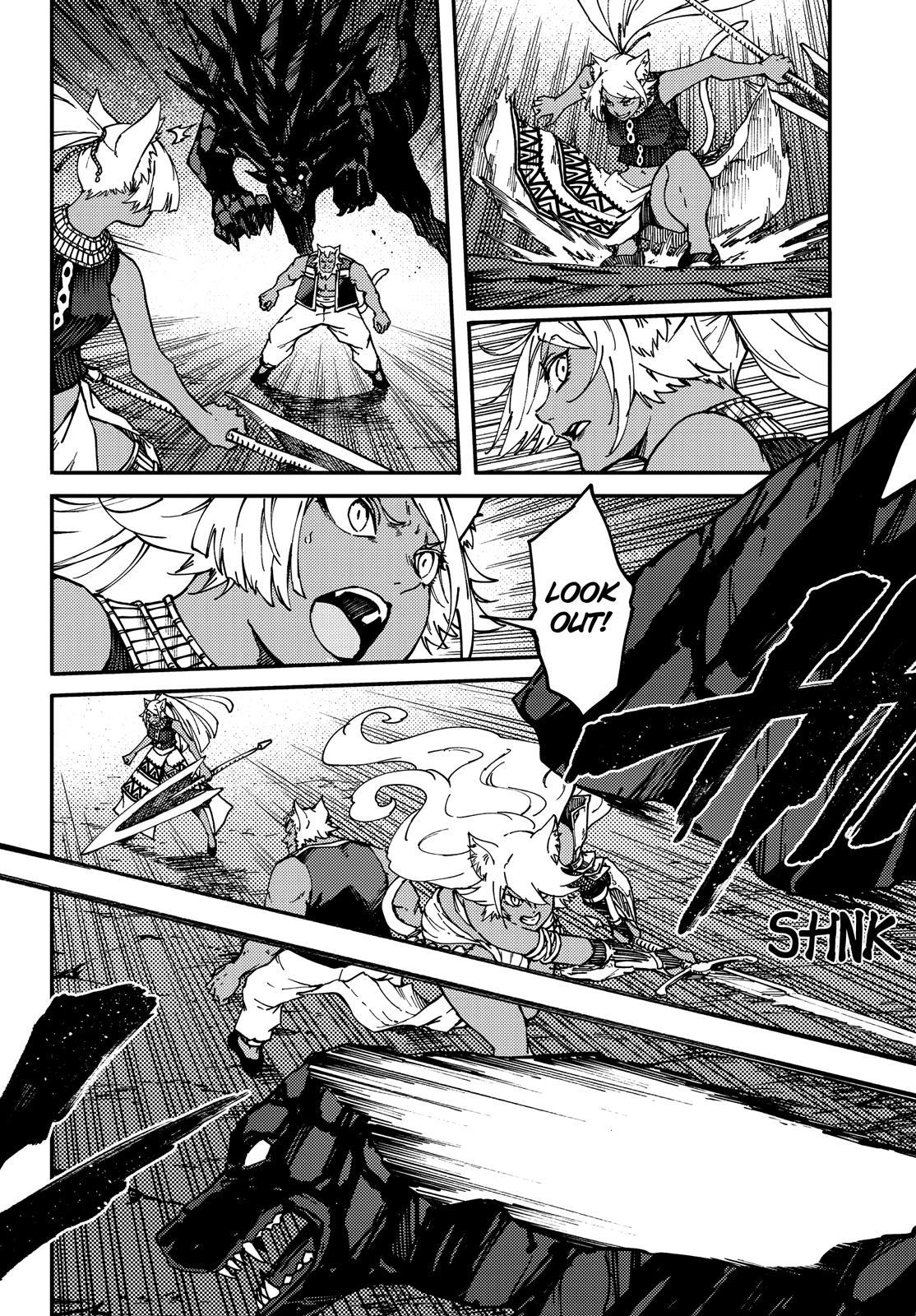 Kekkon Yubiwa Monogatari Chapter 66 - Page 11