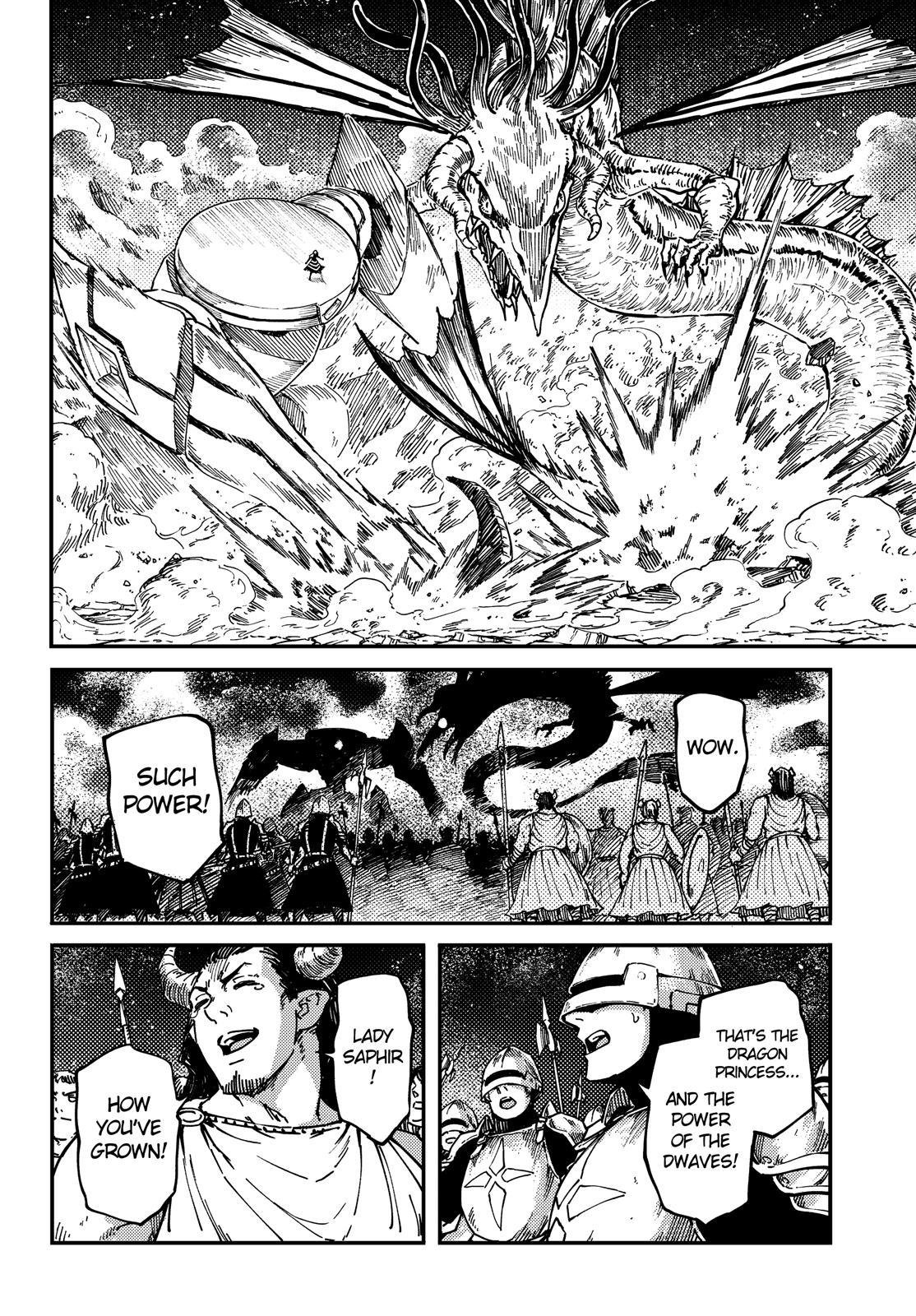 Kekkon Yubiwa Monogatari Chapter 66 - Page 15