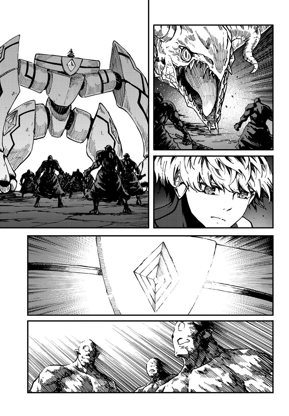 Kekkon Yubiwa Monogatari Chapter 66 - Page 16