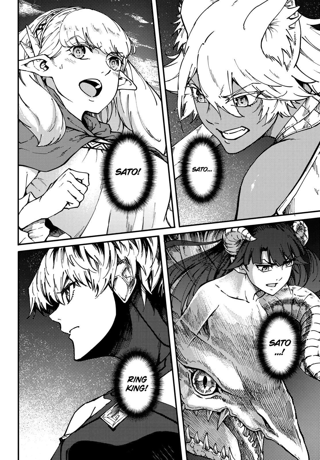 Kekkon Yubiwa Monogatari Chapter 66 - Page 19