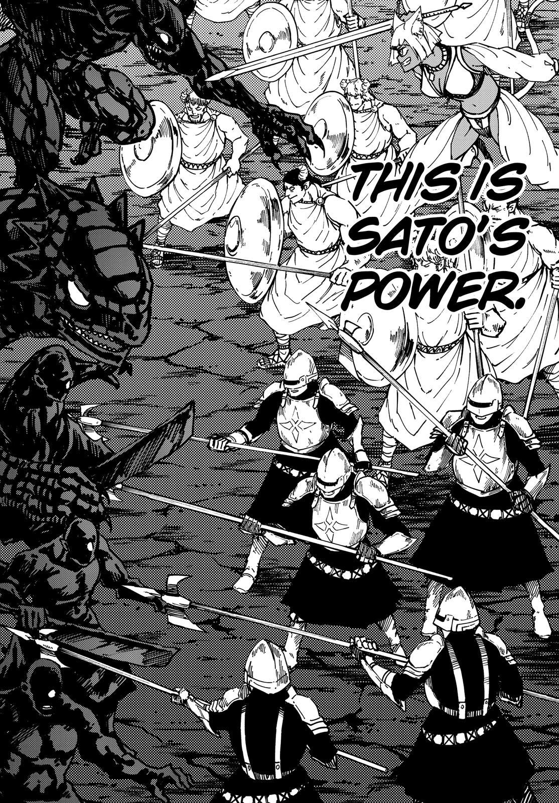 Kekkon Yubiwa Monogatari Chapter 66 - Page 3