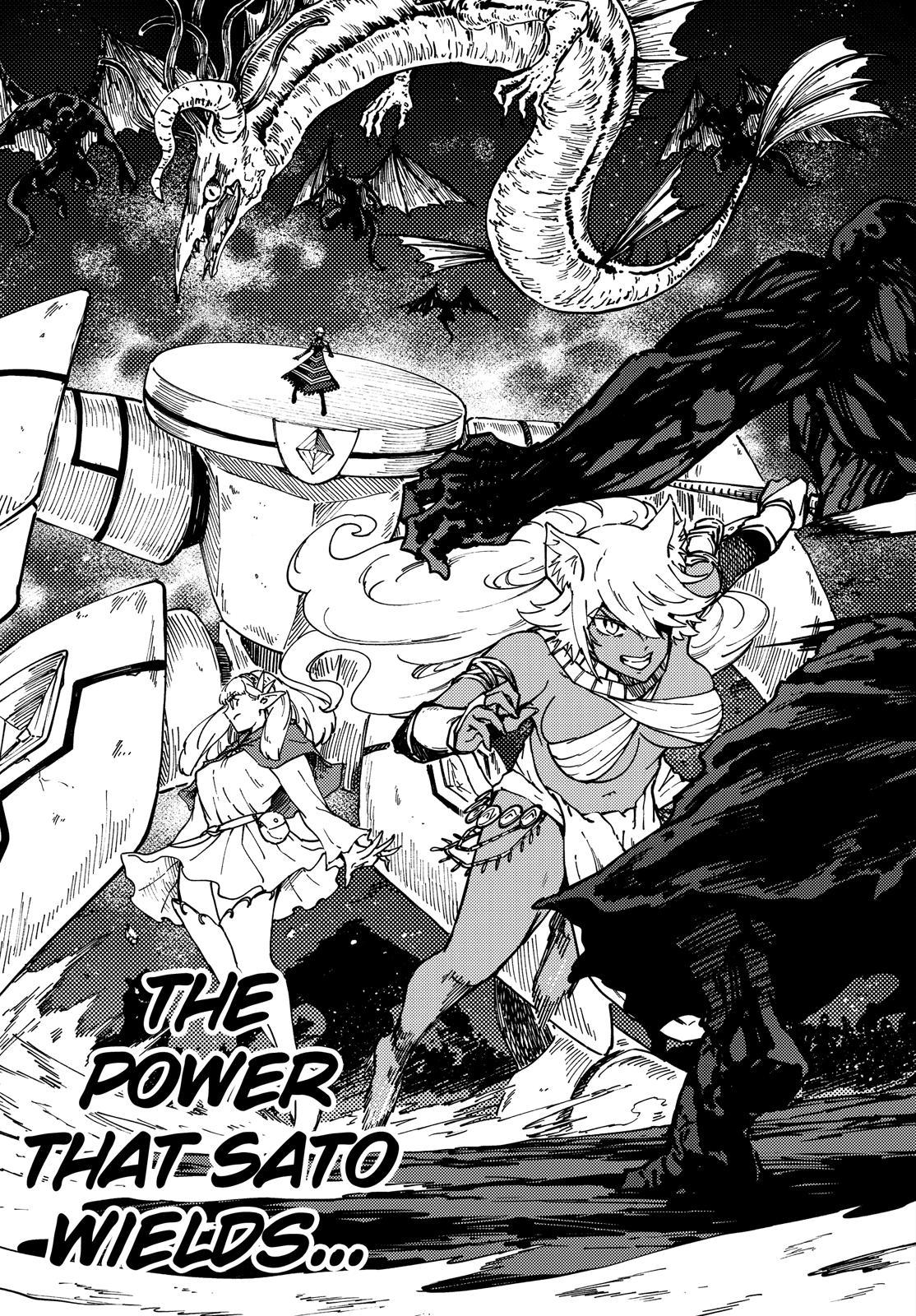 Kekkon Yubiwa Monogatari Chapter 66 - Page 4