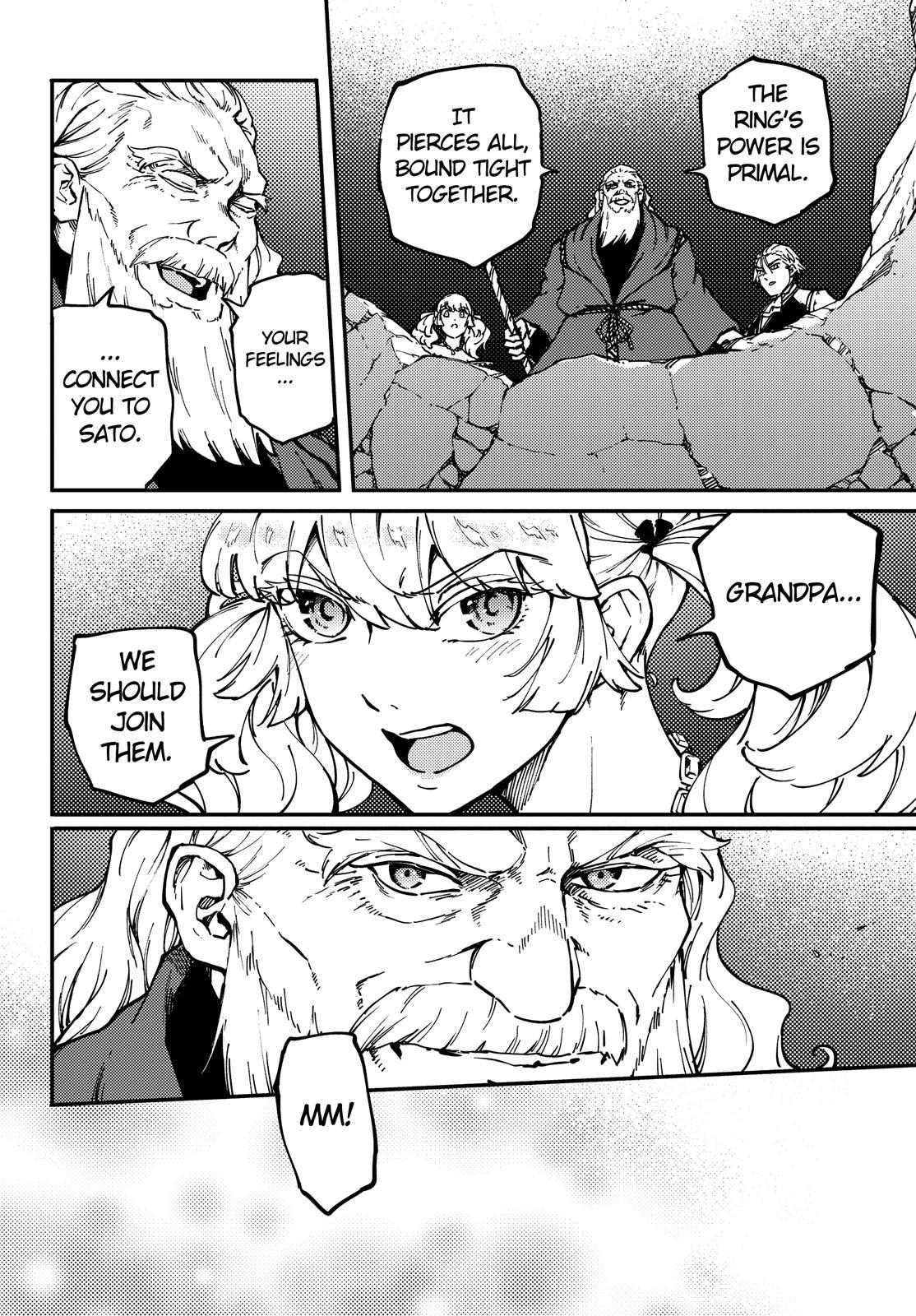 Kekkon Yubiwa Monogatari Chapter 66 - Page 5