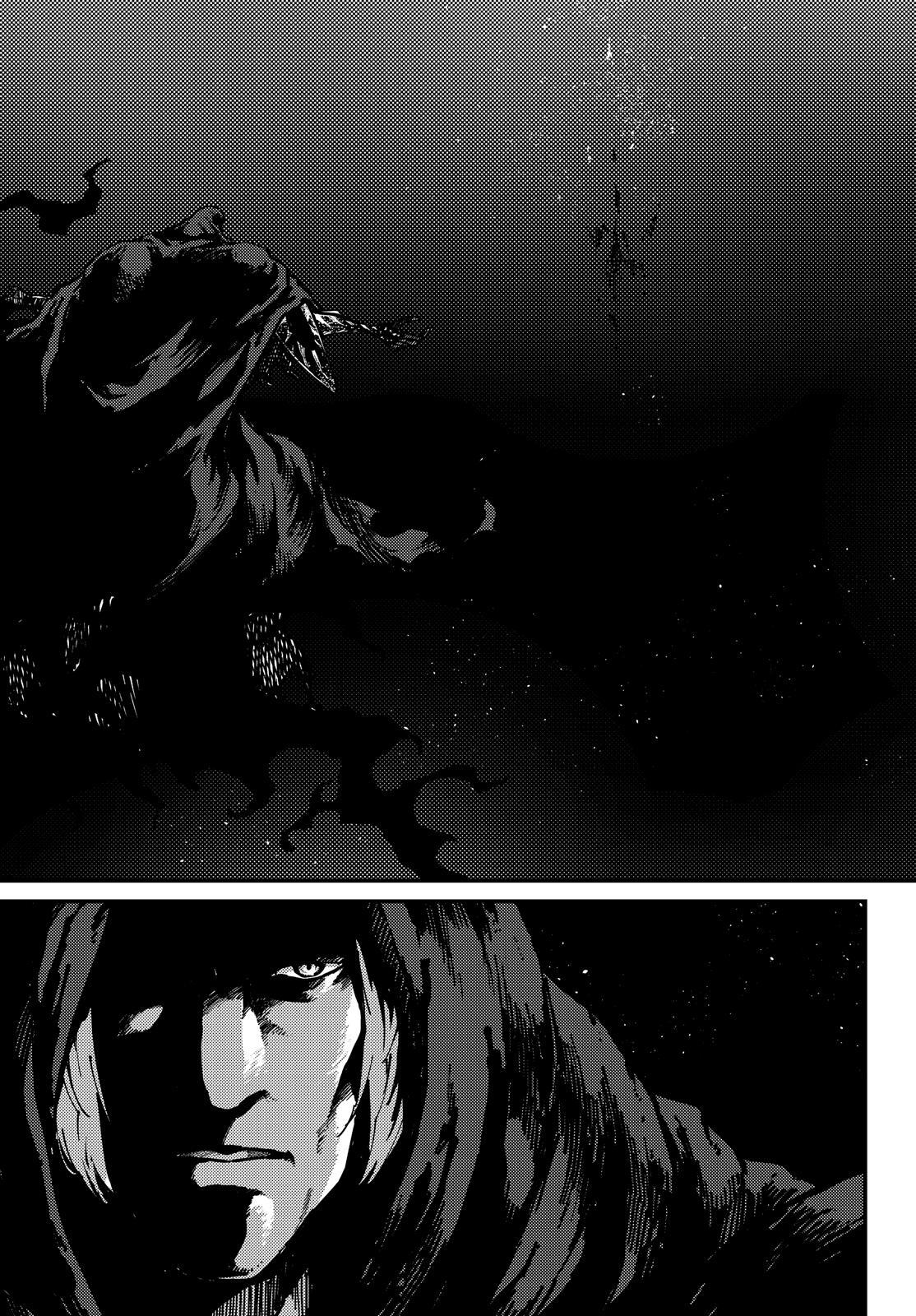 Kekkon Yubiwa Monogatari Chapter 66 - Page 8
