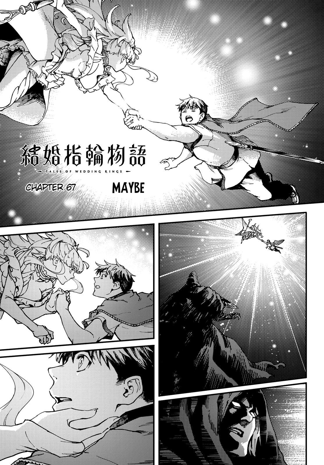 Kekkon Yubiwa Monogatari Chapter 67 - Page 2
