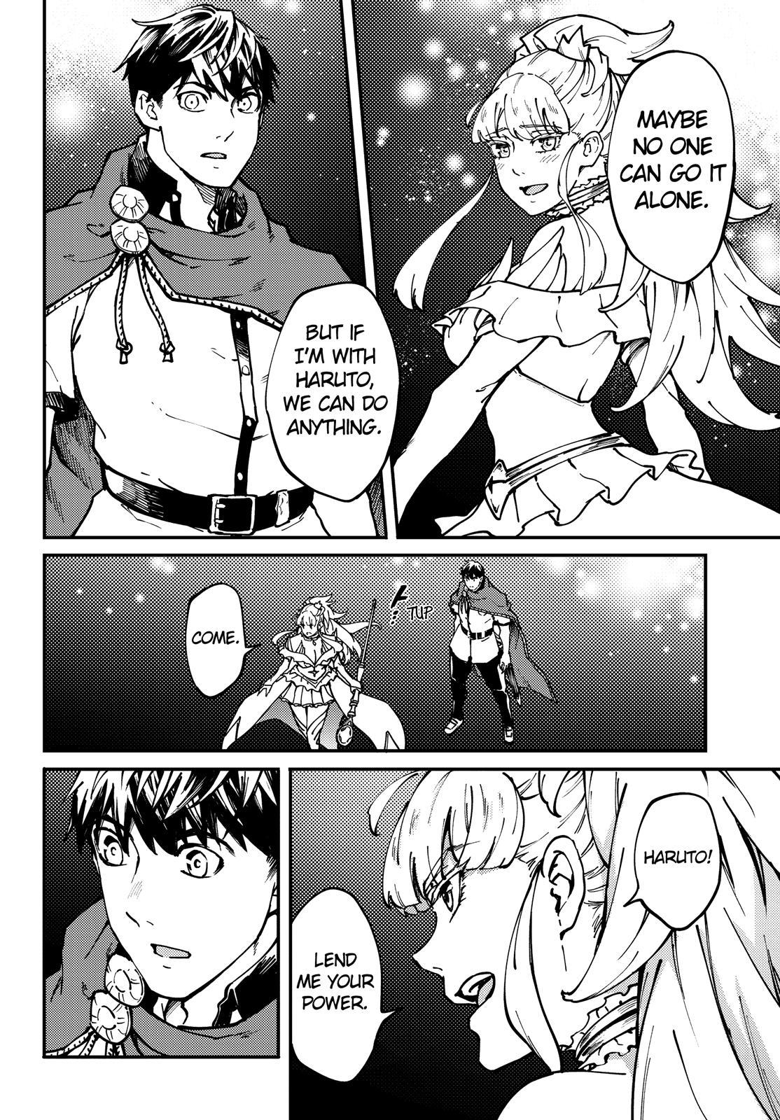 Kekkon Yubiwa Monogatari Chapter 67 - Page 11