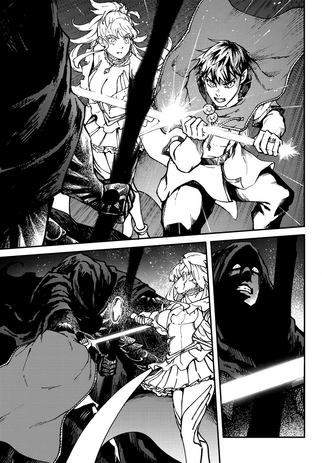 Kekkon Yubiwa Monogatari Chapter 67 - Page 14