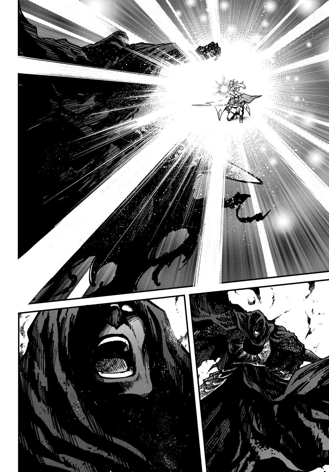 Kekkon Yubiwa Monogatari Chapter 67 - Page 15