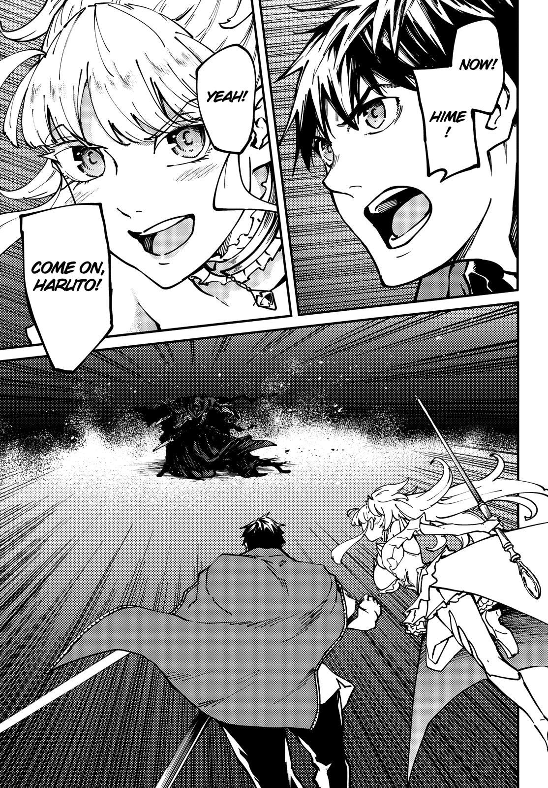 Kekkon Yubiwa Monogatari Chapter 67 - Page 16