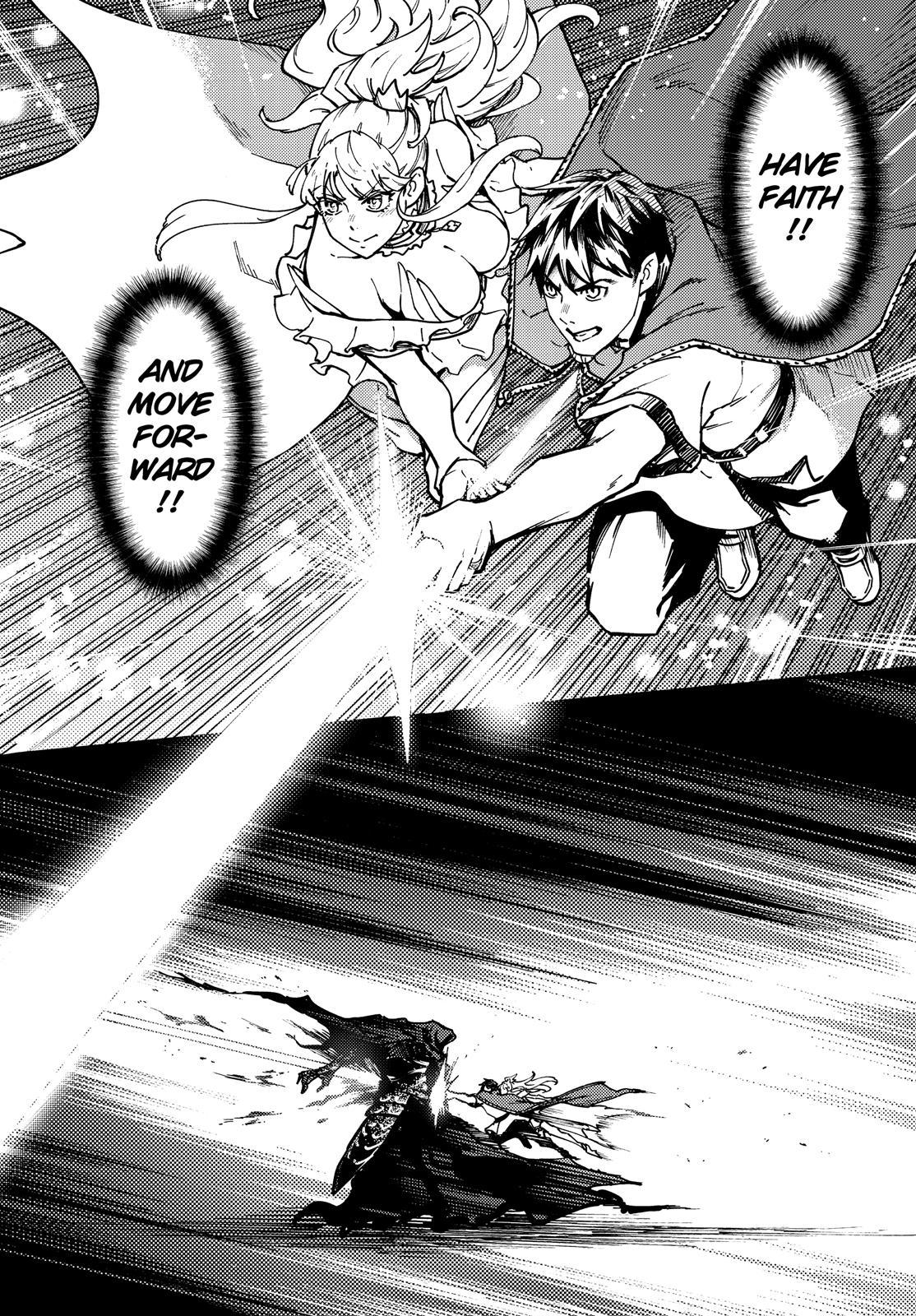 Kekkon Yubiwa Monogatari Chapter 67 - Page 17