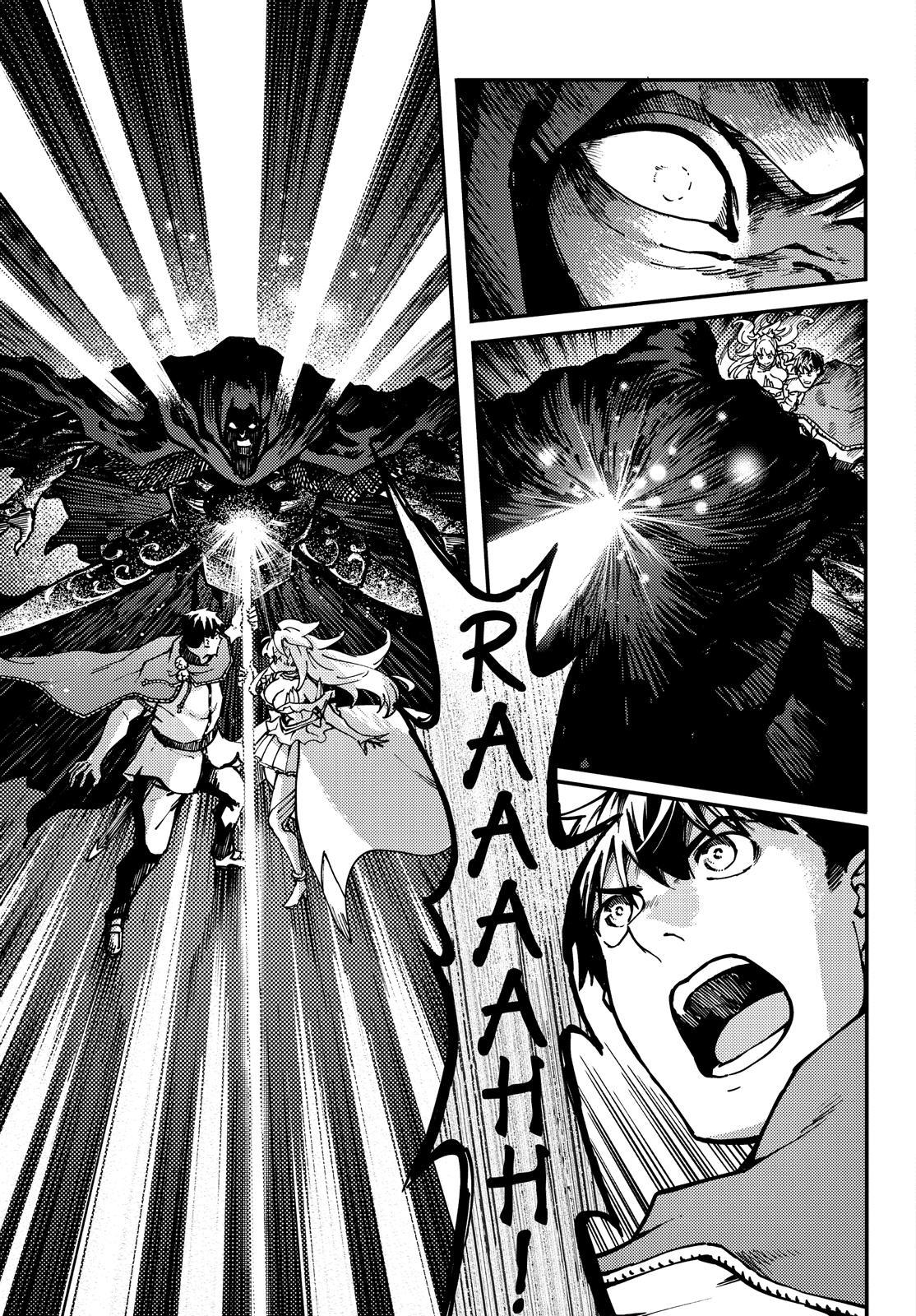 Kekkon Yubiwa Monogatari Chapter 67 - Page 18