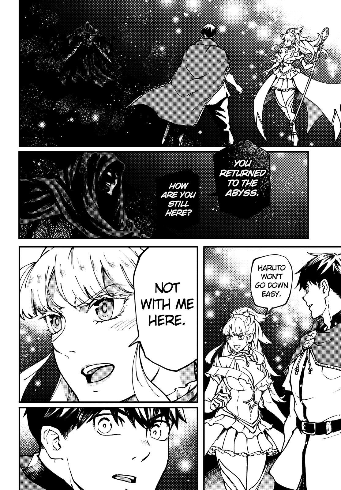 Kekkon Yubiwa Monogatari Chapter 67 - Page 7