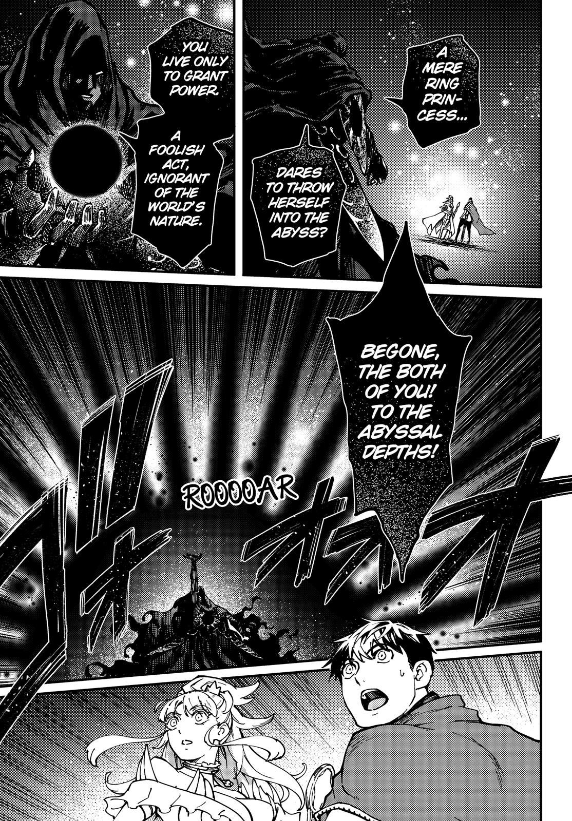 Kekkon Yubiwa Monogatari Chapter 67 - Page 8