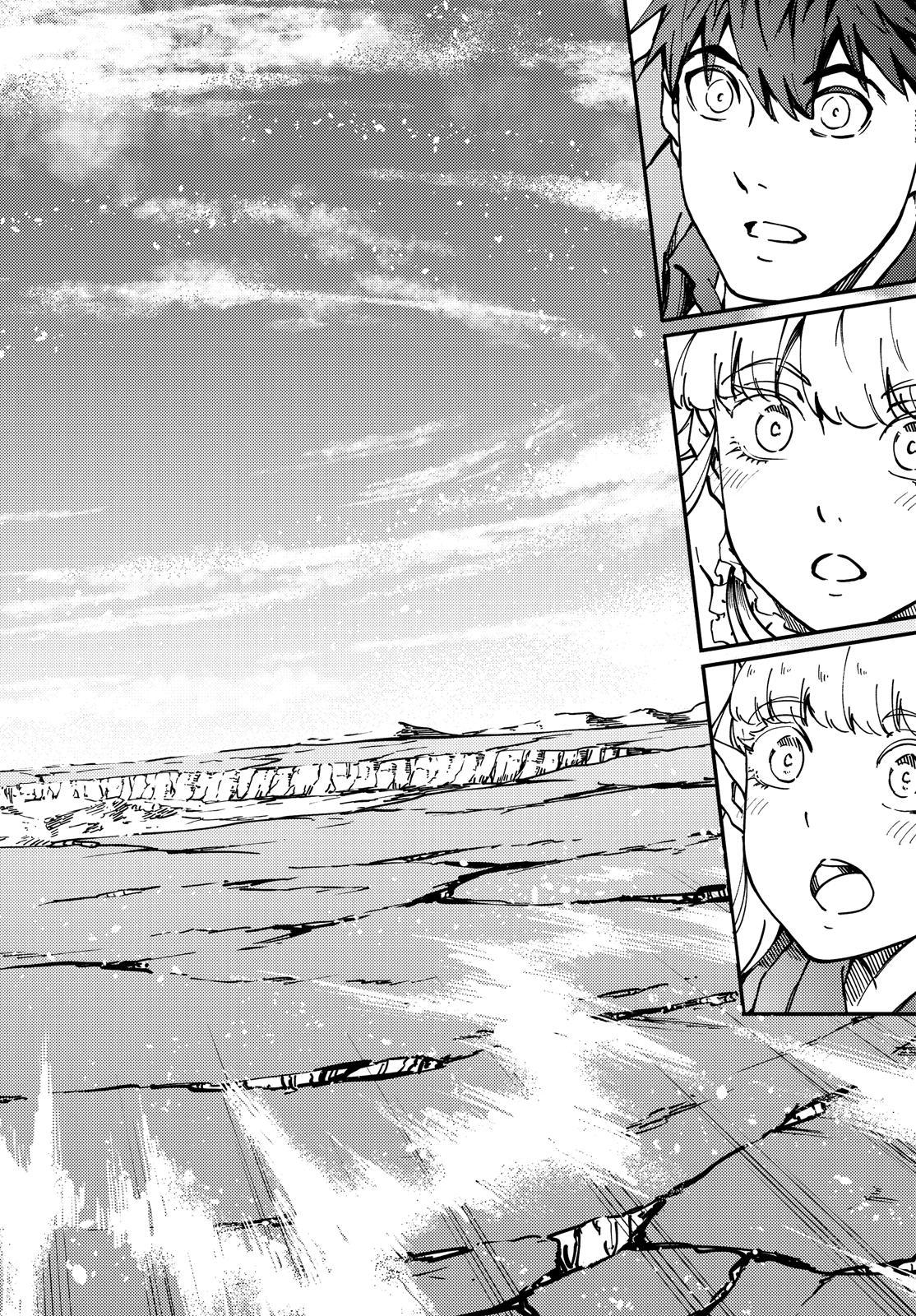 Kekkon Yubiwa Monogatari Chapter 68 - Page 23