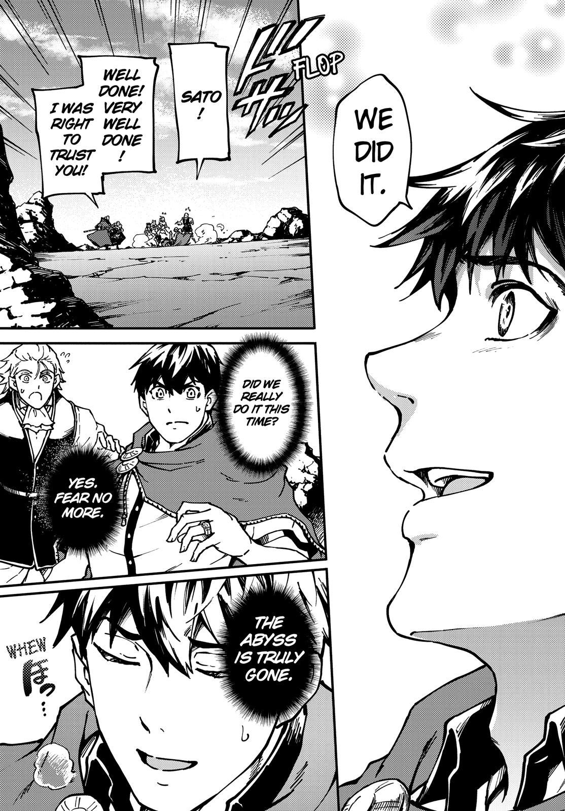 Kekkon Yubiwa Monogatari Chapter 68 - Page 26
