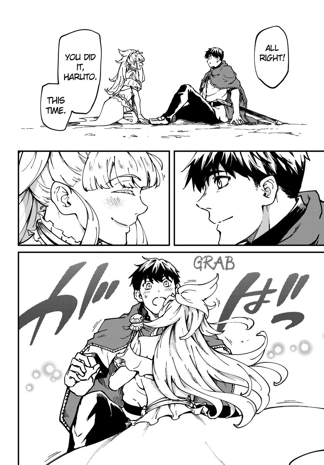 Kekkon Yubiwa Monogatari Chapter 68 - Page 27