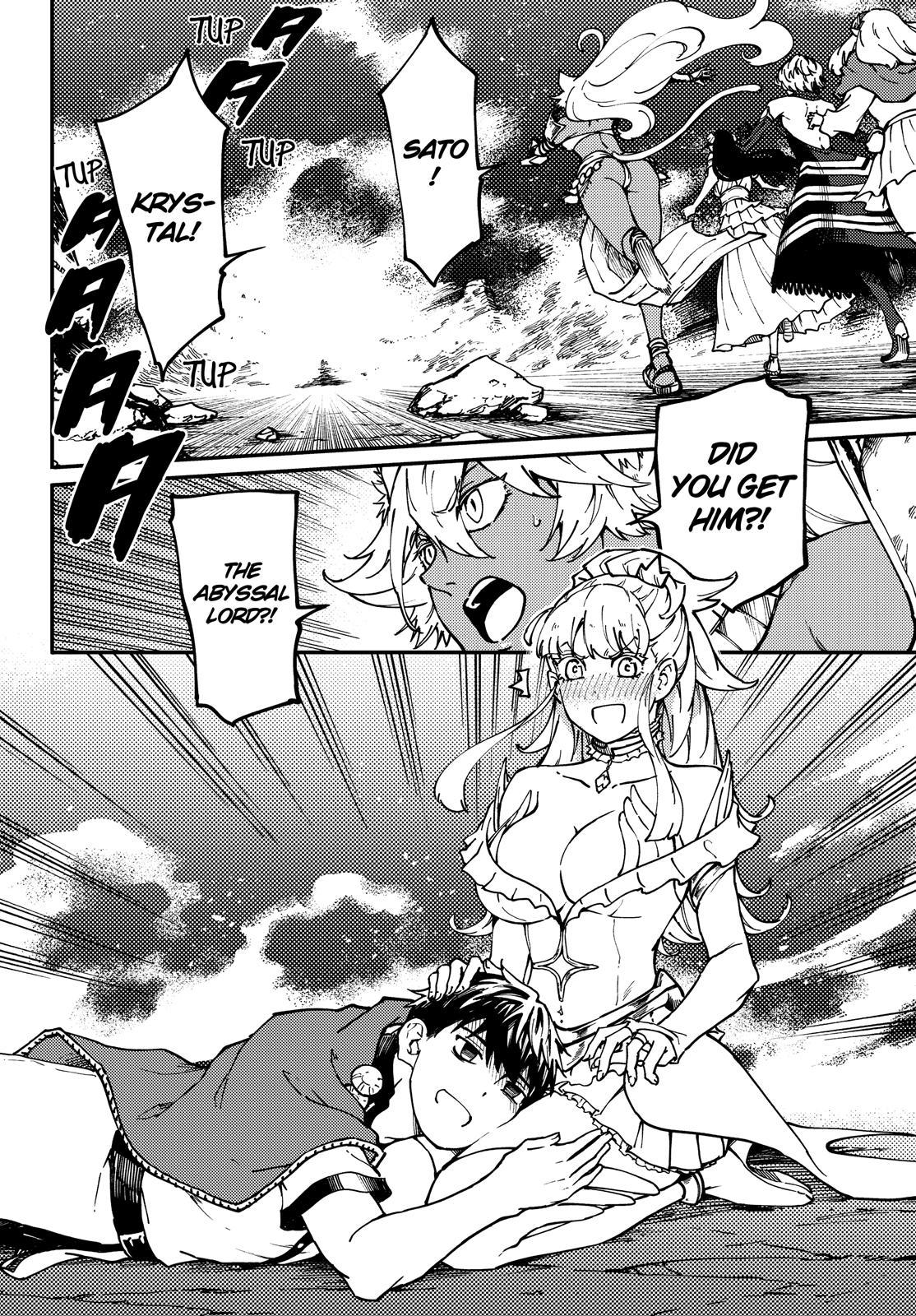 Kekkon Yubiwa Monogatari Chapter 68 - Page 7