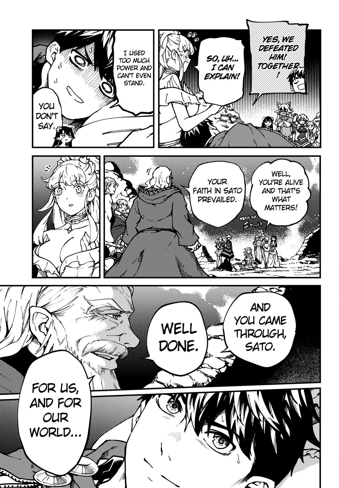 Kekkon Yubiwa Monogatari Chapter 68 - Page 8