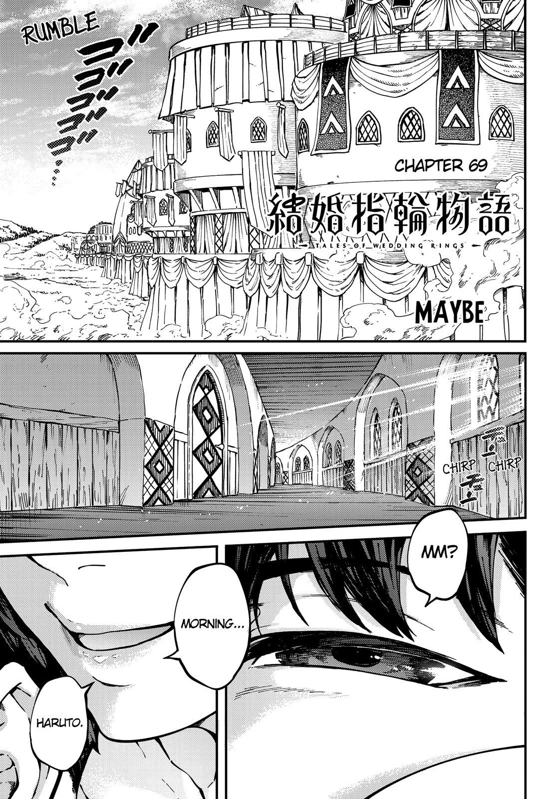 Kekkon Yubiwa Monogatari Chapter 69 - Page 2