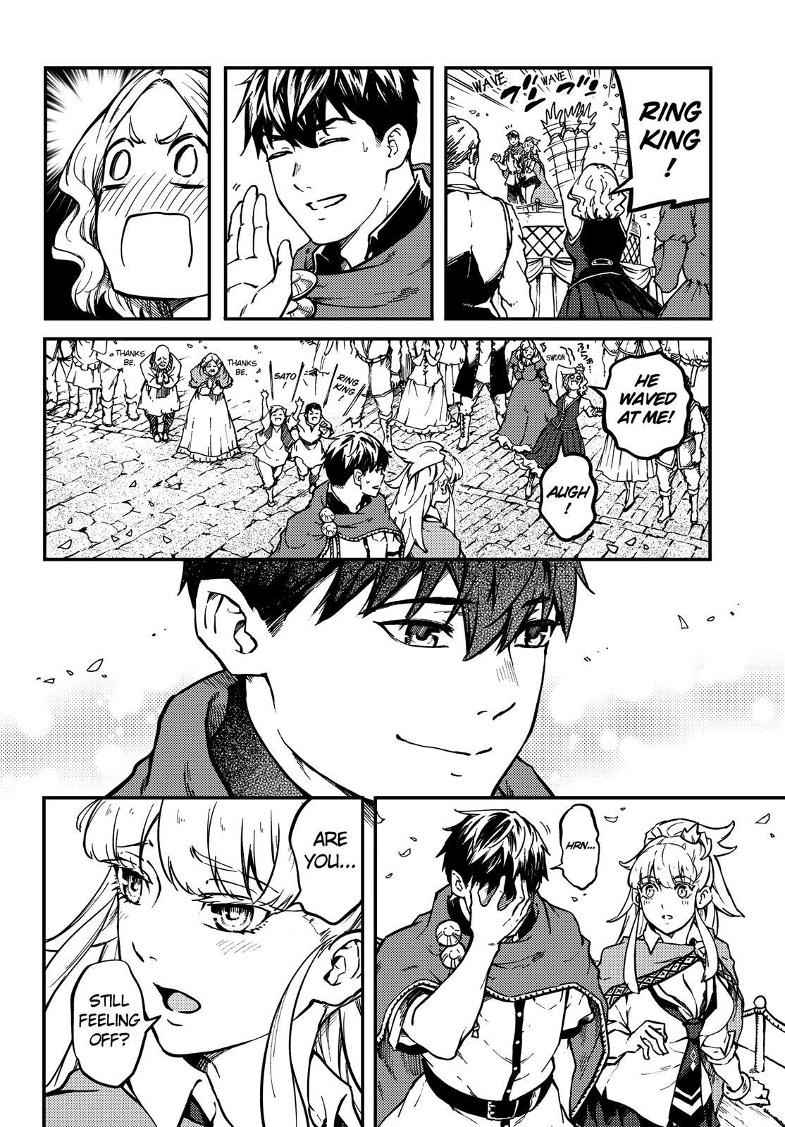 Kekkon Yubiwa Monogatari Chapter 69 - Page 11