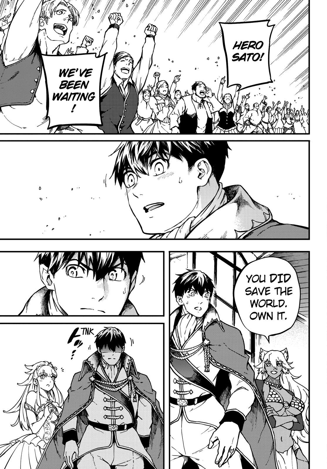 Kekkon Yubiwa Monogatari Chapter 69 - Page 16