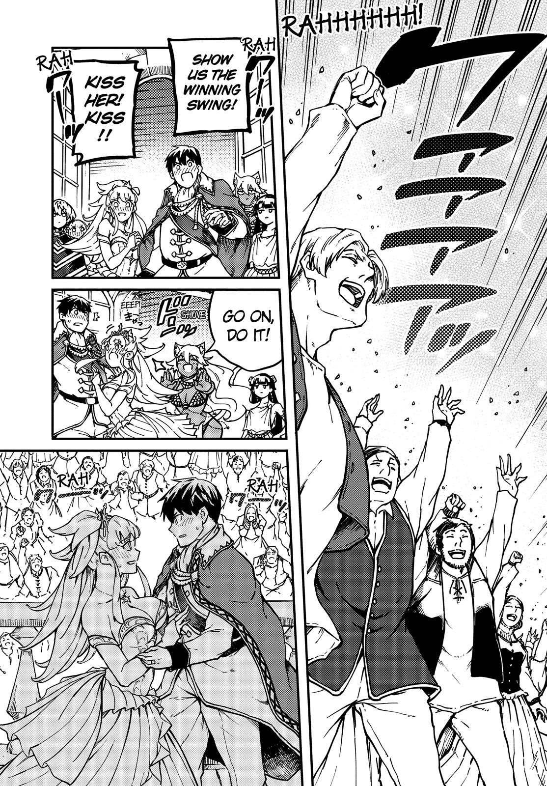 Kekkon Yubiwa Monogatari Chapter 69 - Page 18