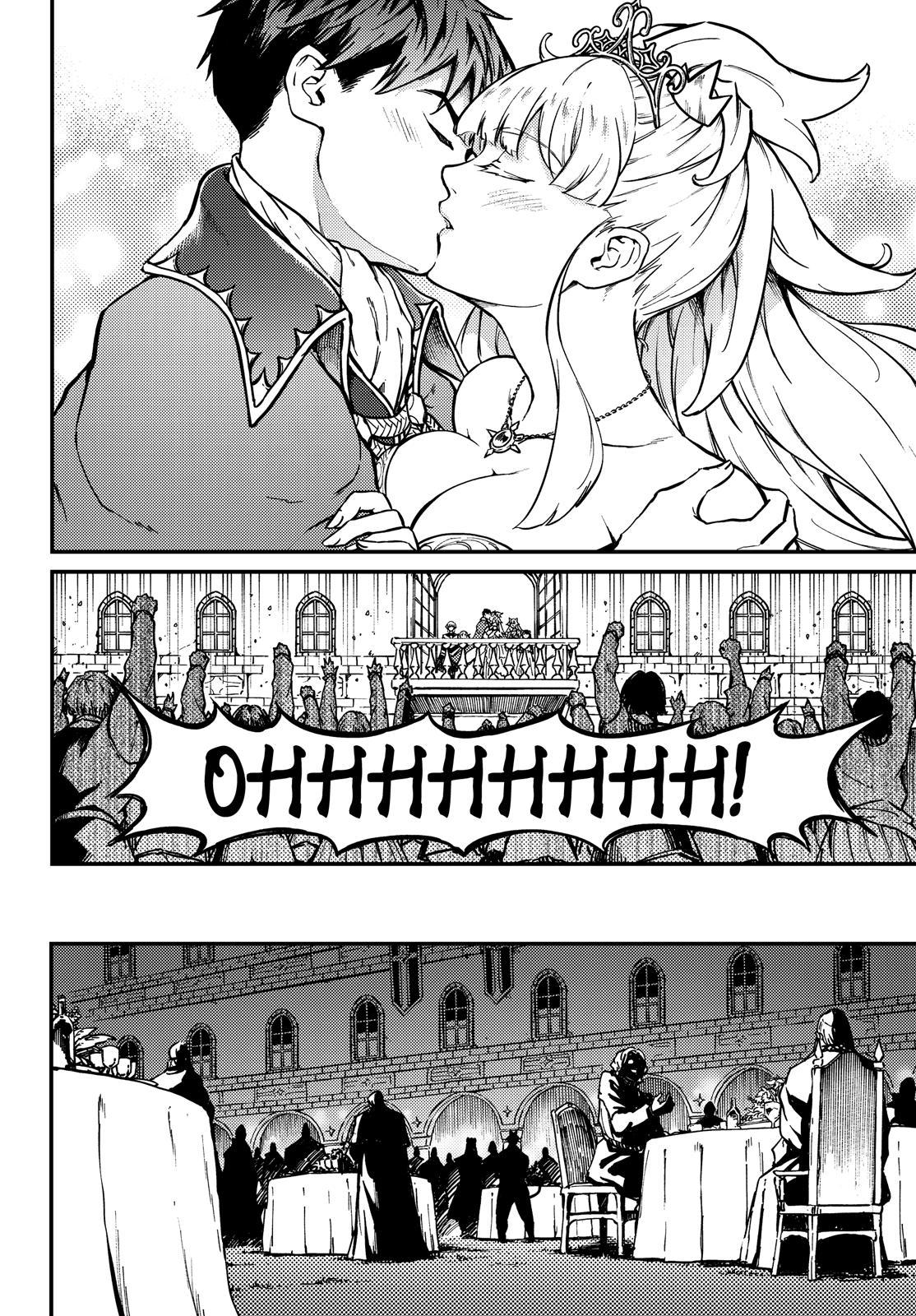 Kekkon Yubiwa Monogatari Chapter 69 - Page 19
