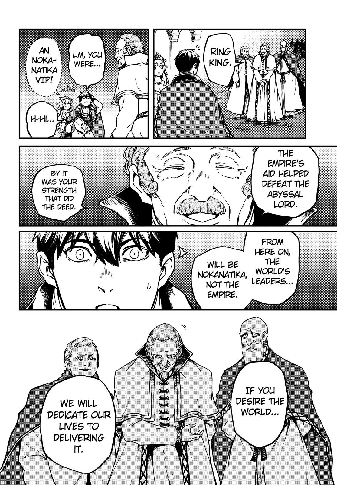 Kekkon Yubiwa Monogatari Chapter 69 - Page 25