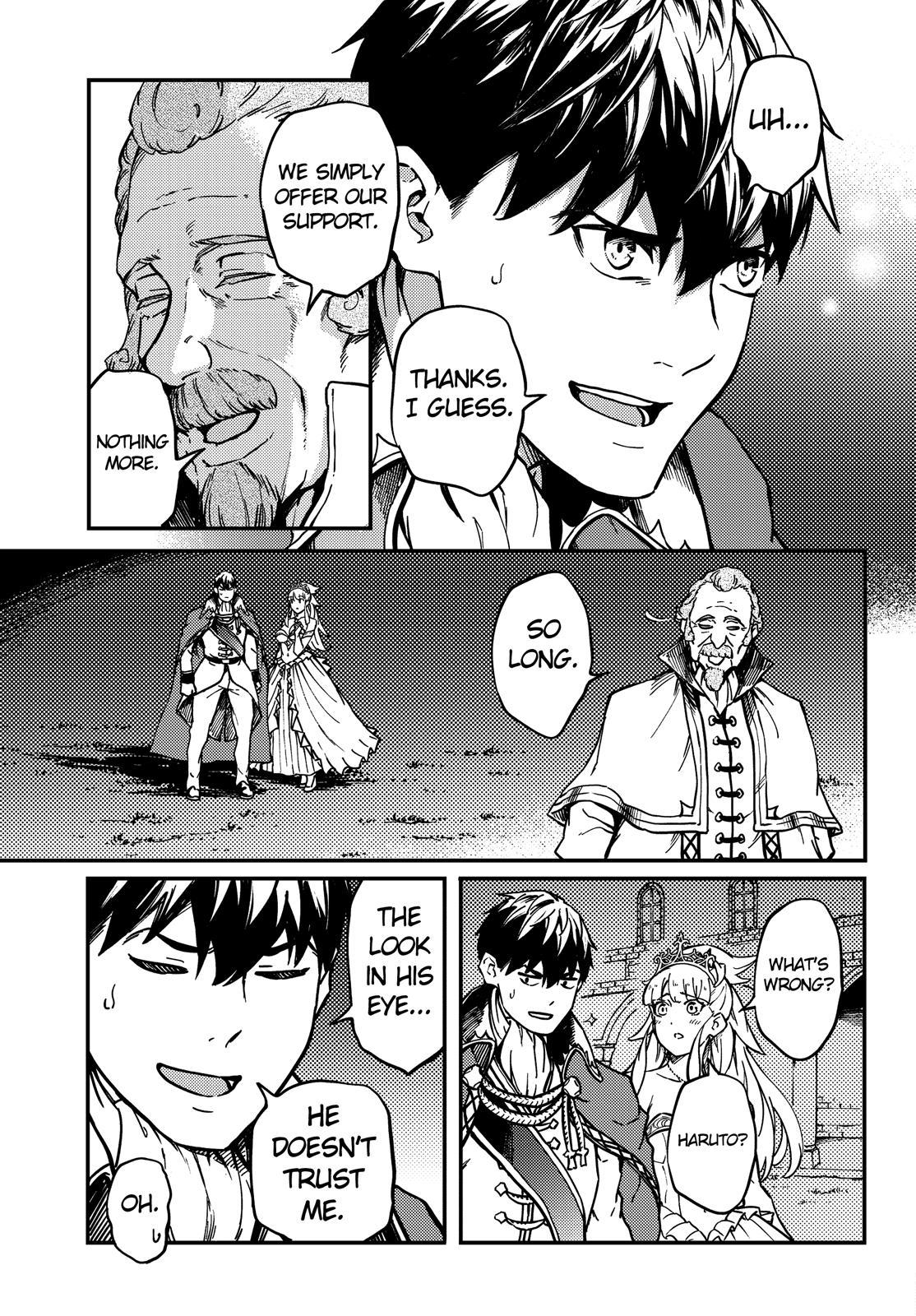 Kekkon Yubiwa Monogatari Chapter 69 - Page 26