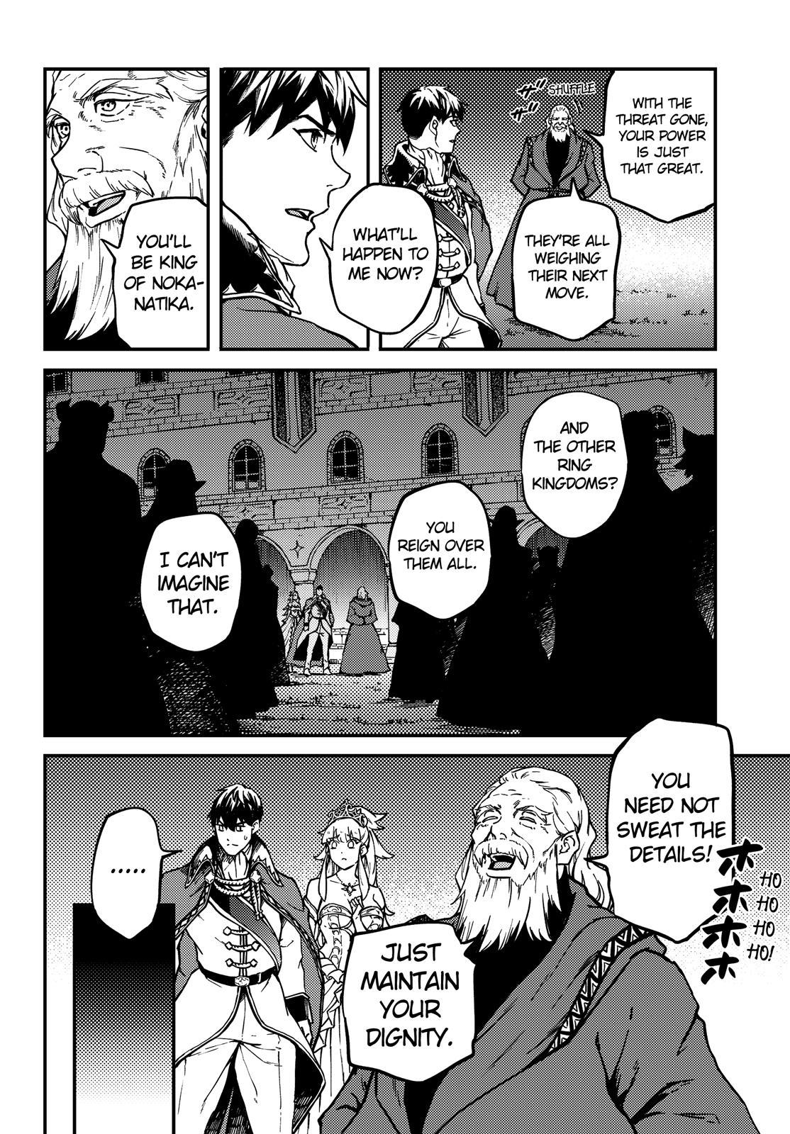 Kekkon Yubiwa Monogatari Chapter 69 - Page 27