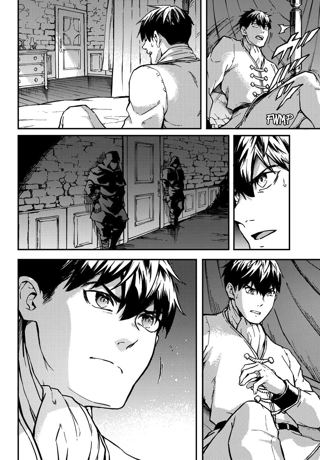 Kekkon Yubiwa Monogatari Chapter 69 - Page 29
