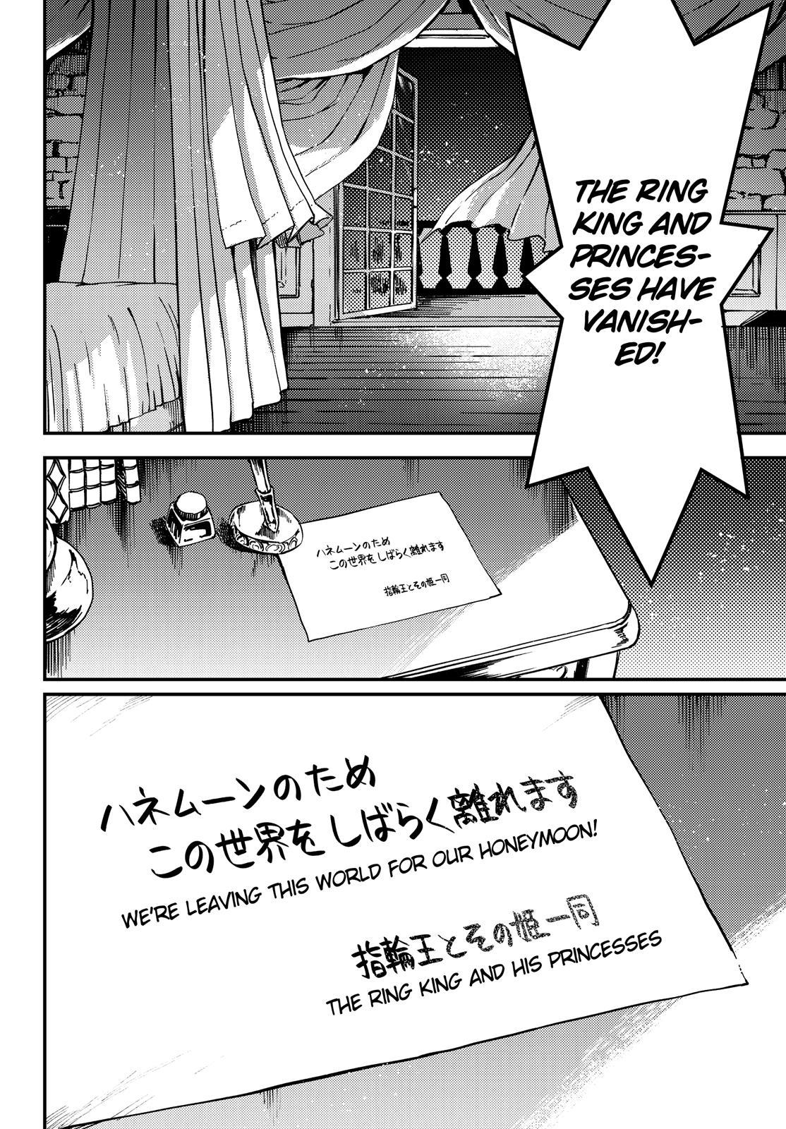 Kekkon Yubiwa Monogatari Chapter 69 - Page 31