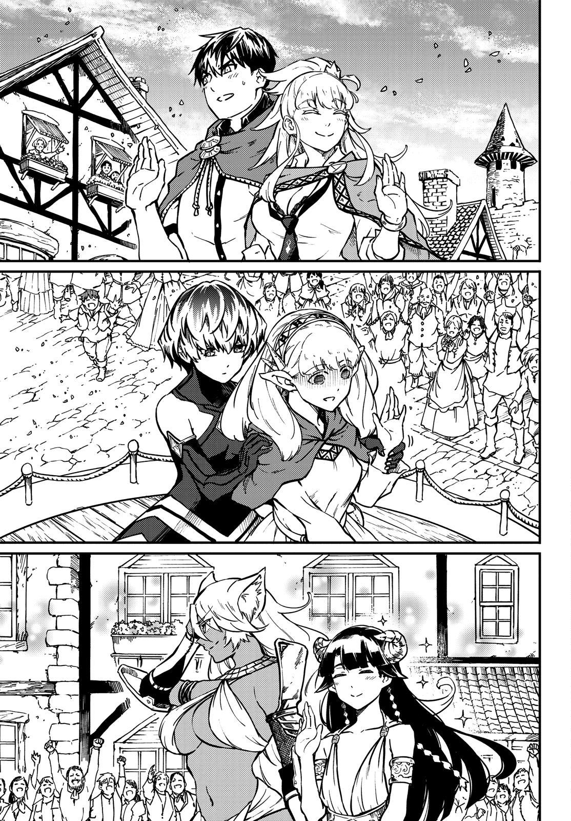 Kekkon Yubiwa Monogatari Chapter 69 - Page 10