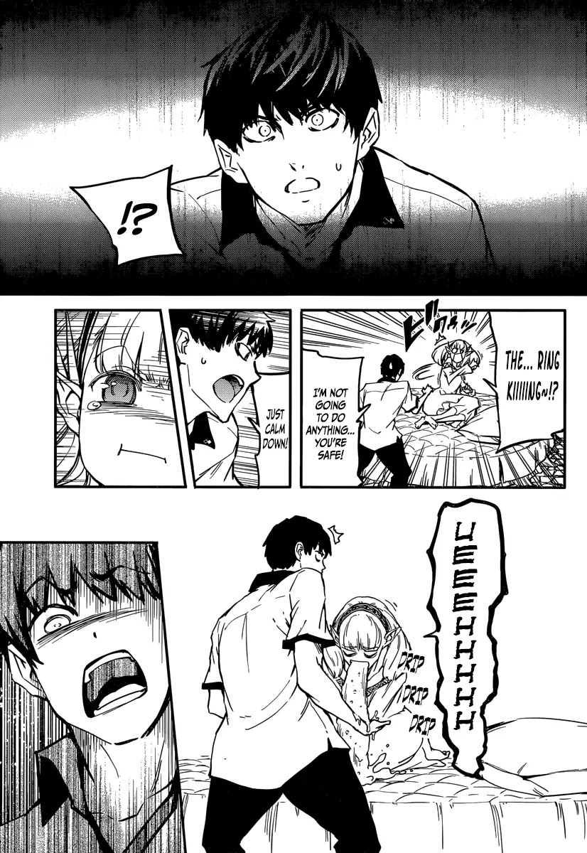 Kekkon Yubiwa Monogatari Chapter 7 - Page 11