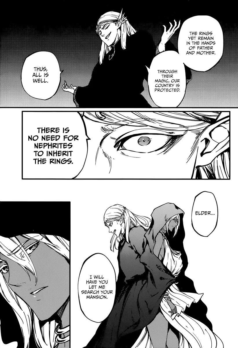 Kekkon Yubiwa Monogatari Chapter 7 - Page 13