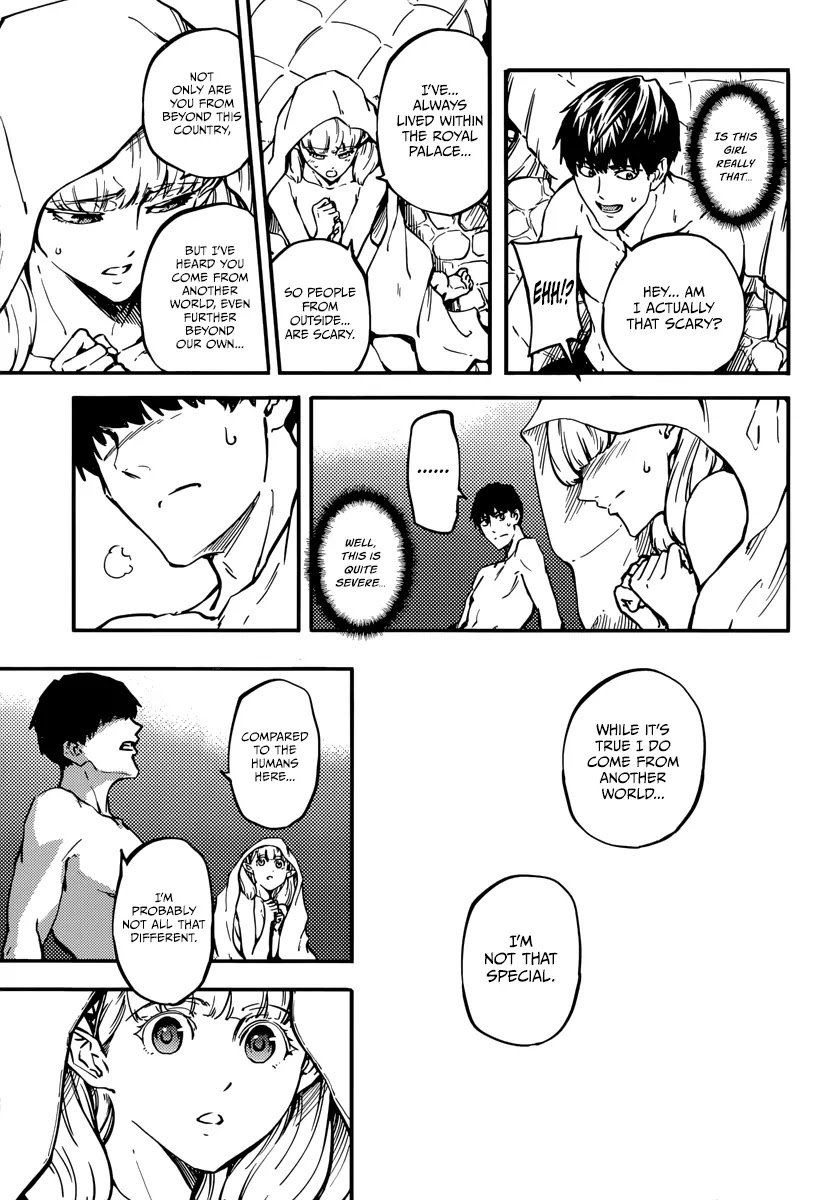 Kekkon Yubiwa Monogatari Chapter 7 - Page 15