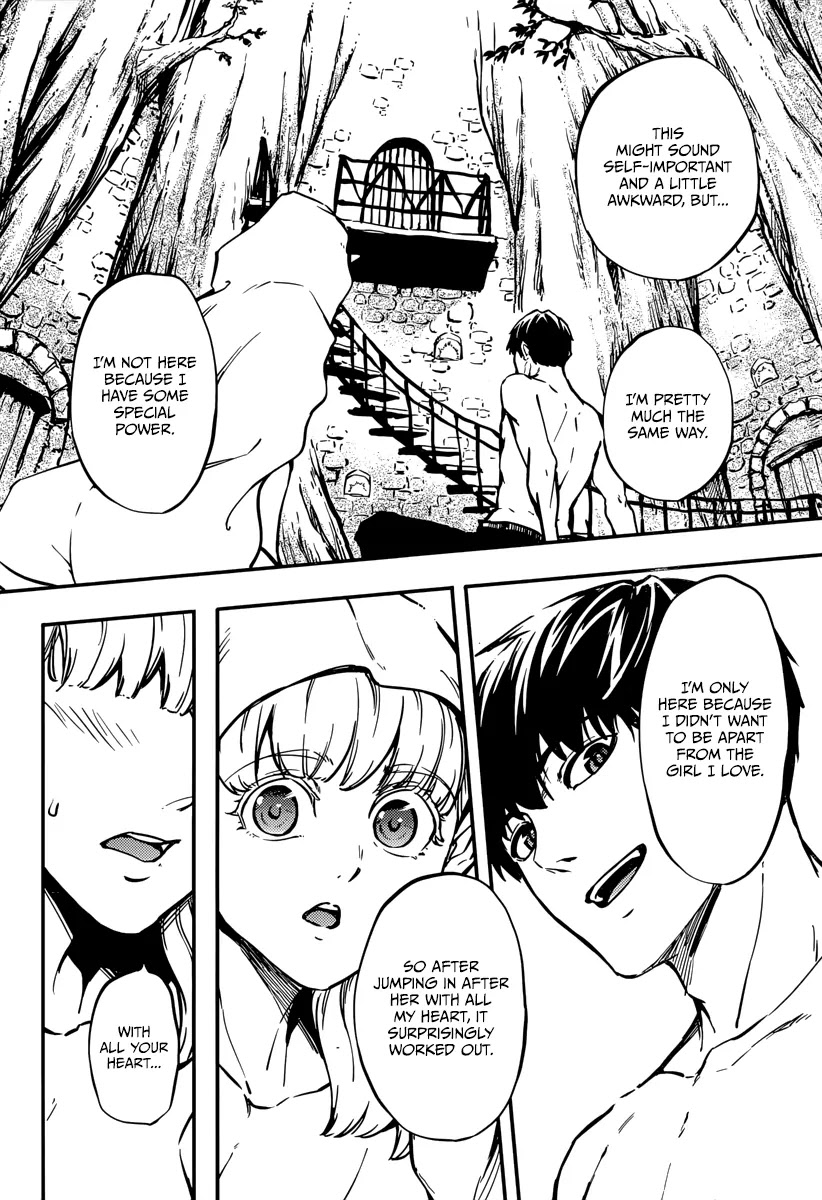 Kekkon Yubiwa Monogatari Chapter 7 - Page 20